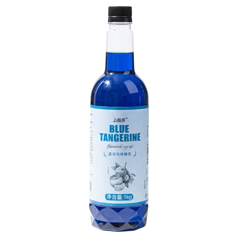 蓝柑糖浆调咖啡拿铁鸡尾酒气泡水奶茶店专用原料柠檬茶商用薄荷汁