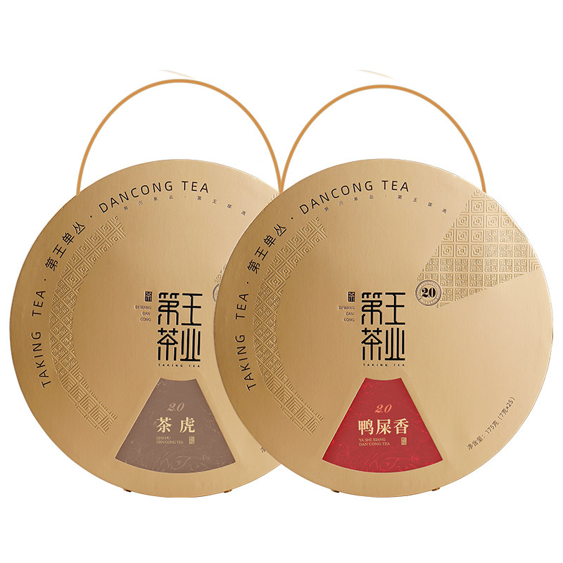 鸭屎香凤凰单丛茶虎送礼盒装