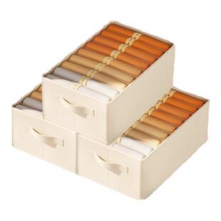 太力衣服收纳盒裤子分格神器牛仔裤衣物分层整理盒家用衣柜储物箱