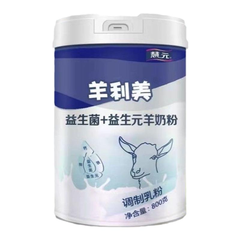 慧元益生菌奶粉成人营养中老年钙富硒800g桶装益生元羊奶