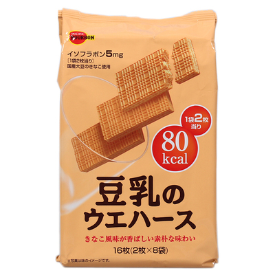 日本进口bourbon豆乳威化饼干