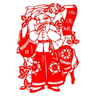 56五十六个民族窗花剪纸不干胶幼儿园装饰满族鄂温克族仫佬族羌族