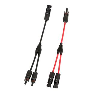 MC4光伏连接器Y型三通太阳能组件2并1并联汇流套件MC4转接头1500V