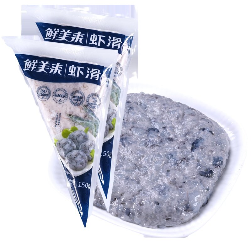 鲜美来挤挤装120g*30袋澳门火锅豆捞青虾滑商用虾滑火锅食材专用