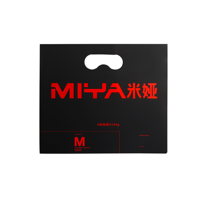 米娅素描纸加厚180g美术生专用