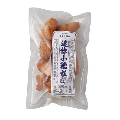 三关六码头迷你小糖糕早餐小油条