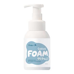 白猪商店 Frewhite富瑞白宠物猫咪狗狗用具清洁泡沫洗碗泡沫300ml