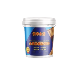 醇酸钢构专用漆金属防锈漆彩钢翻新钢结构镀锌管道防腐防锈固锈