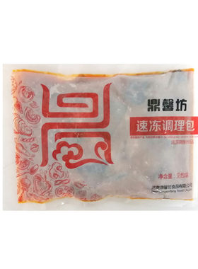 红烧肉料理包速食半成品