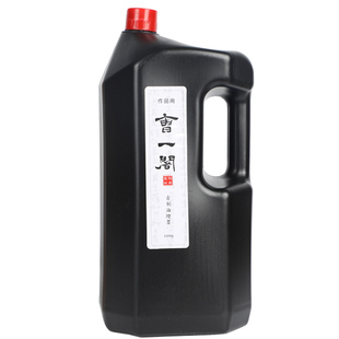 曹一阁墨汁书法专用大瓶古制油烟墨培训班国画毛笔字初学者练习创作弹线大容量墨水书写春联对联宣纸书画墨汁