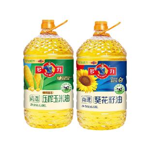 【超级桶】多力尚选葵花籽油玉米油6.08L*2物理压榨低油烟食用油