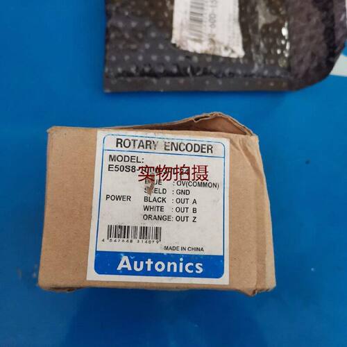 询价-奥托尼克斯E50S810003T24编码器