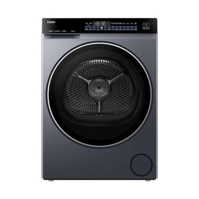 【云溪12KG】海尔新品烘干机家用3D双擎热泵全自动大容量582