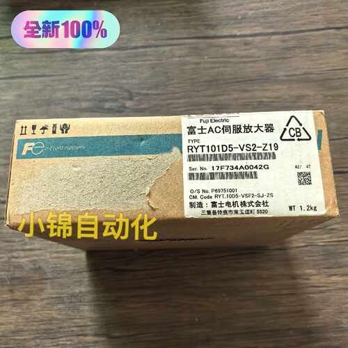 溢价-  RYT101D5-VS2-Z19 伺服驱