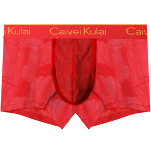 网纱冰丝男士内裤男本命年红色透明透气平角裤大码底裤四角νckν