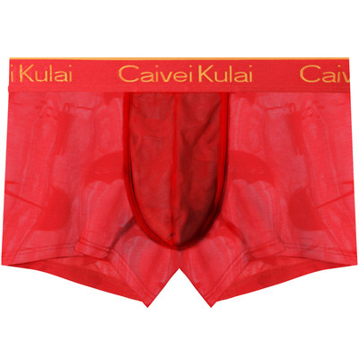 冰丝网纱男士平角内裤