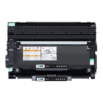 炫墨硒鼓复印一体机墨粉盒