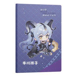 Ave Mujica明日方舟笔记本若叶睦丰川祥子三角初华八幡海铃周边