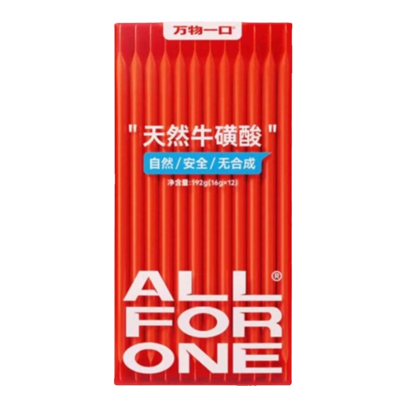 萌宠有约/万物一口®主食