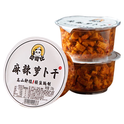 川渝特产抖音直播麻辣萝卜干手工