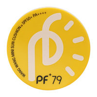 PF79高倍防曬氣墊水潤遮瑕持久