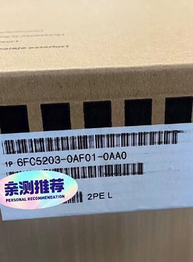 【询价】6FC5203-0AF01-0AA0余货，99新，适用