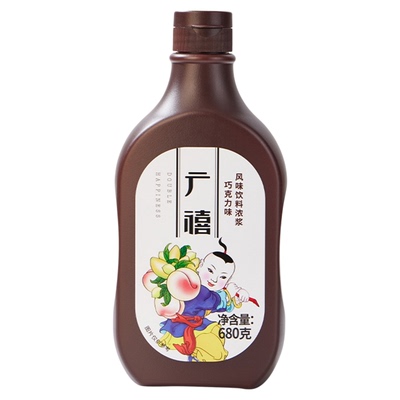 广禧优品巧克力酱680g应用百搭