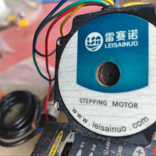 询价雷赛诺LEISAINUO步进电机 57HS09议价
