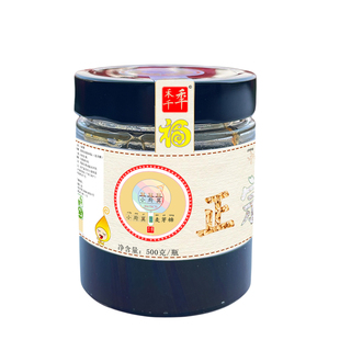 小厨翼纯正麦芽糖原味纯手工怀旧正宗饴糖小建中汤药用老式麦牙糖