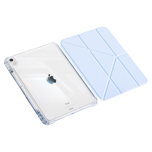 2025新款ipad11保护套ipadair7壳pro苹果a16平板pad10代不带笔槽mini6第9代亚克力13寸外壳子5三折y型4无笔槽
