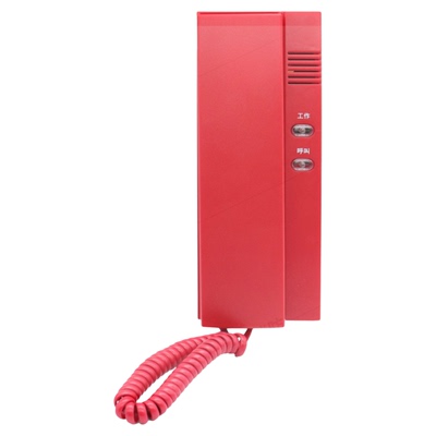 电话分机HY5716C2泛海三江
