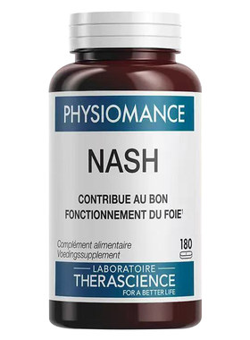 法国therascience德诺海科NASH肝脏代谢亢氧化专利胆碱超重久坐