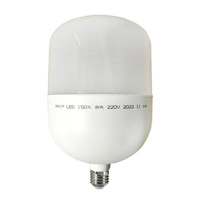 220伏led节能灯跑超级省电超亮