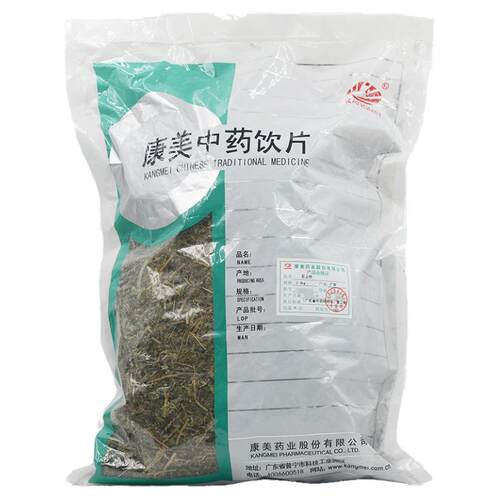 康美石上柏500g石上柏中药包邮中药材店铺