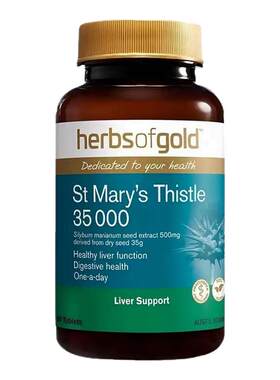 herbsofgold奶蓟草护肝片60粒