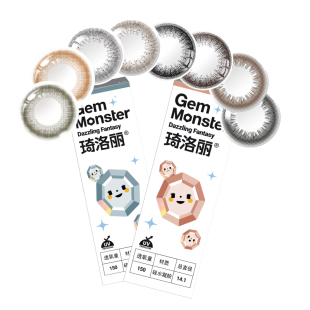 【8月效期】琦洛丽美瞳日抛2片硅水凝胶明基隐形眼镜官方正品旗舰