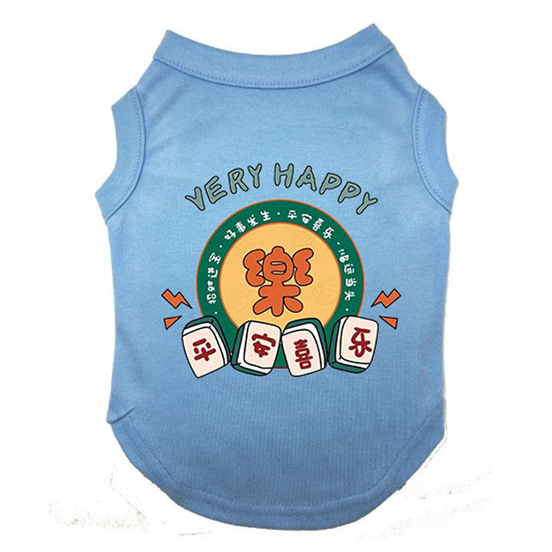 猫狗可穿背心边牧春秋衣服可爱