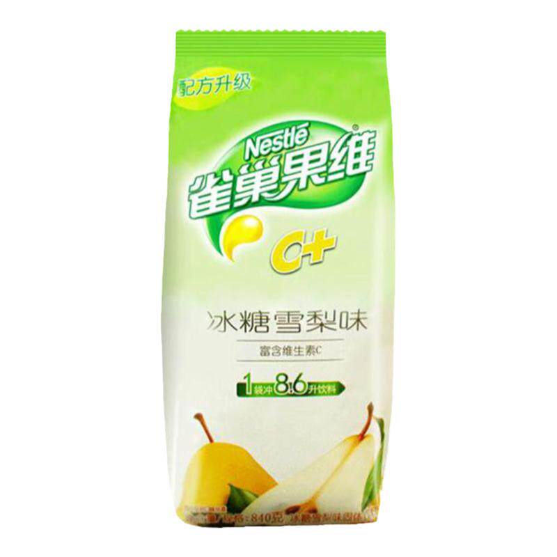 雀巢冲饮果汁固体速溶橘子