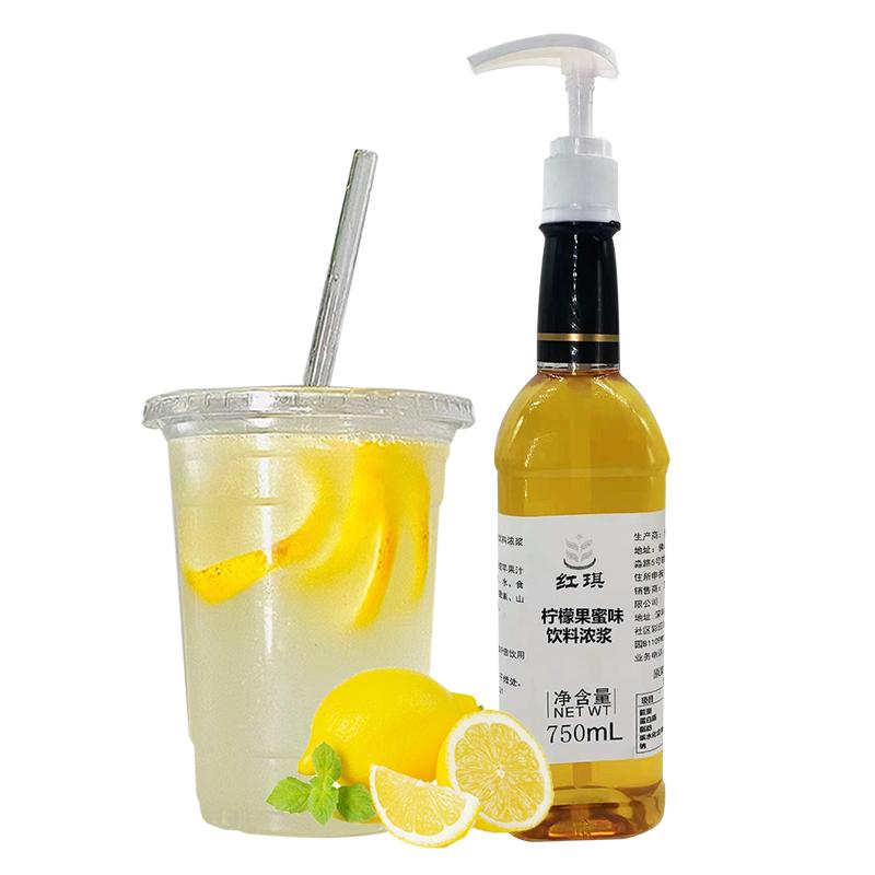 蜜雪风味冰城果蜜柠檬水专用糖浆奶茶店家用鲜果伴侣柠檬果蜜糖浆