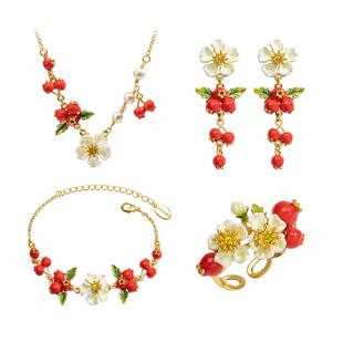 Juicy Grape设计师款红色山楂套装项链手链耳环女送礼三件套