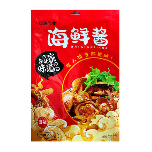 秘制海鲜酱调味酱小龙虾调料辣炒花蚬子蛏子花蛤辣酱配料商用食品