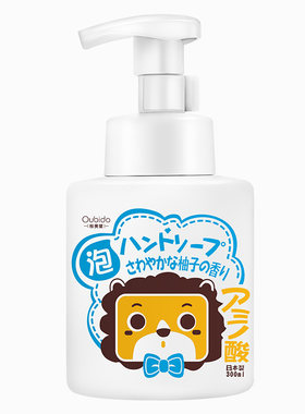 oubido樱美堂氨基酸泡沫洗手液