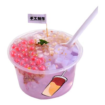 一次性冰粉专用碗食品级塑料打包盒带盖外卖水果捞糖水烧仙草杯子