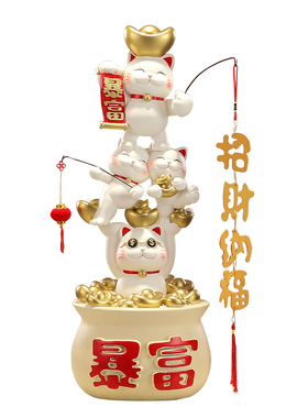 蕊顺树脂高级感招财猫聚财摆件