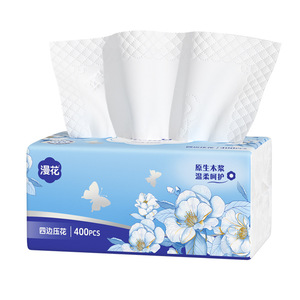 漫花抽纸20大包整箱囤货装四边压花家用面巾纸原木四层加厚卫生纸