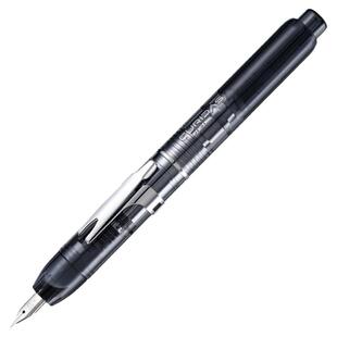 【官方专卖店】PLATINUM白金PKN-7000 CURIDAS按压式按动钢笔墨水礼盒练字套装高档文具商务男女士送礼物