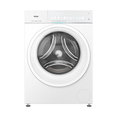 [国补15%]海尔天悦精华洗洗衣机滚筒全自动10KG直驱1.28洗净78A9W