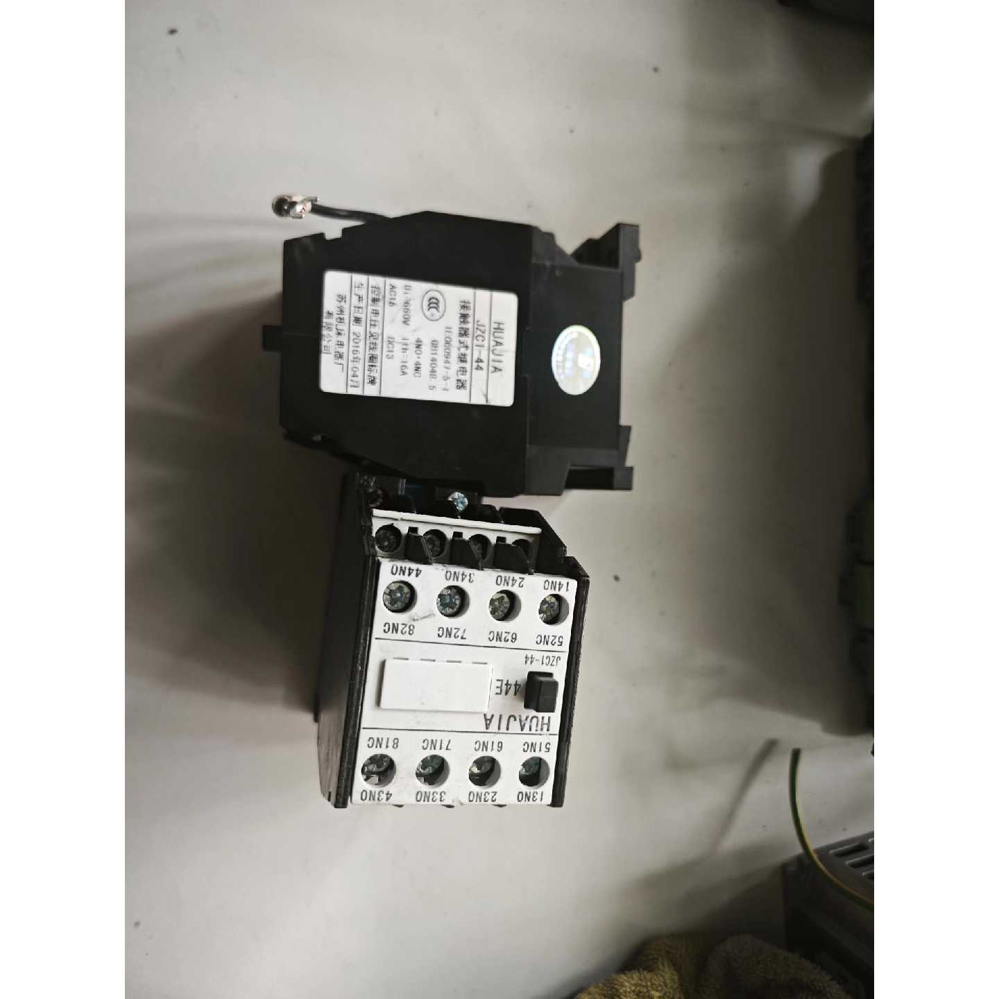 下单前咨询华佳HUAJIA交流接触器，型号JZC1-44E，线圈电压2
