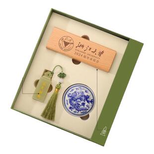 考研上岸好运小礼物考试的考公金榜题名实用礼品送男生18岁成人礼