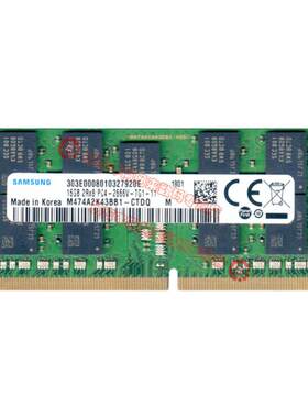 三星笔记本ECCDDR48G服务器
